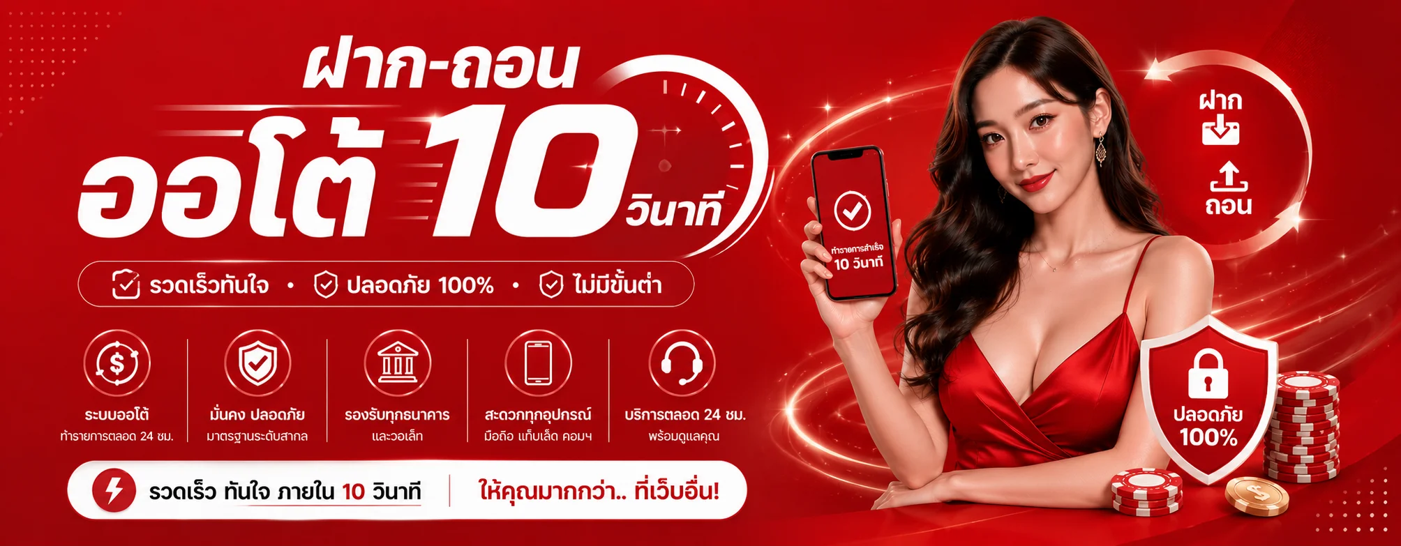 PAWIN77 (พาวิน77) | ทางเข้า สมัคร บริการล่าสุด